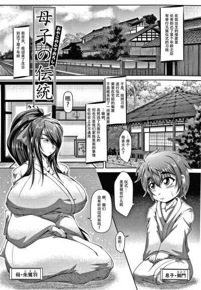 第89页图