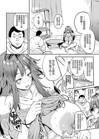 第5页图