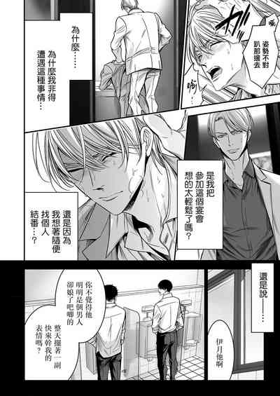 第145页图