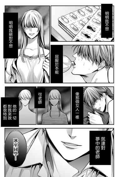 第77页图