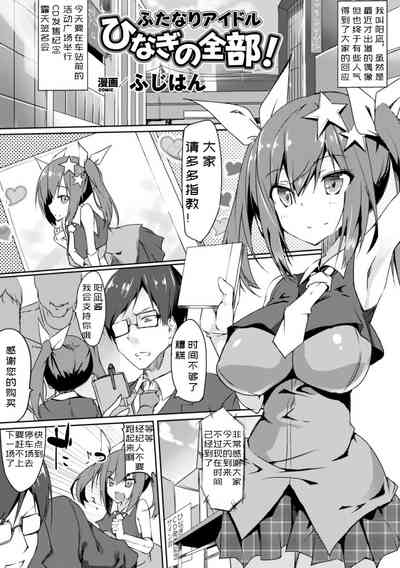 第1頁圖