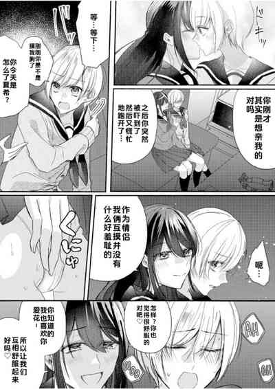 第21頁圖