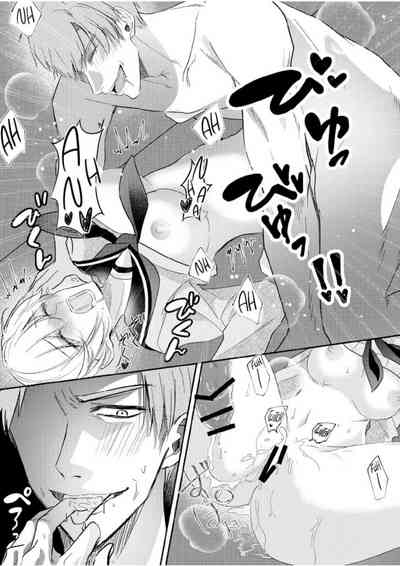 第29頁圖