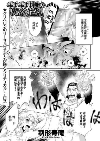 第1页图