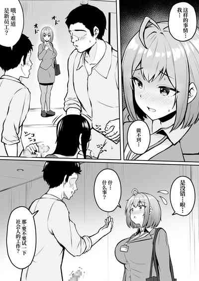 第13页图
