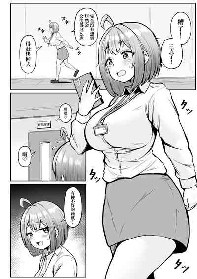 第41页图