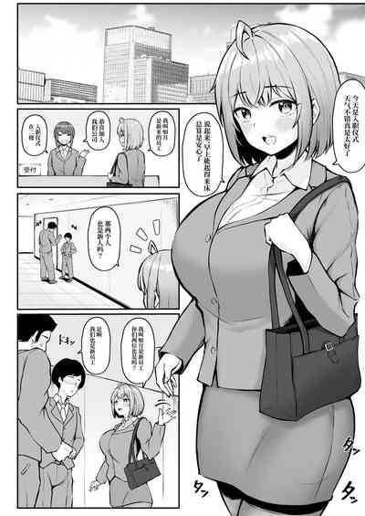 第5页图