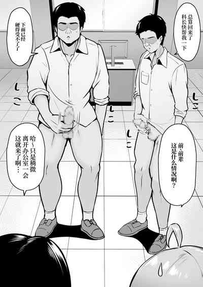 第9页图