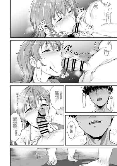 第29页图