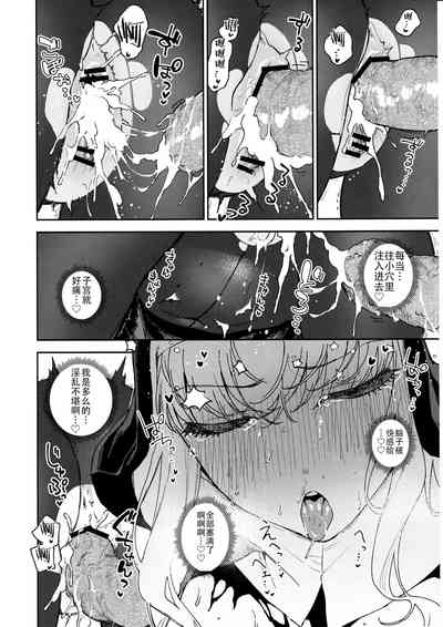 第41页图