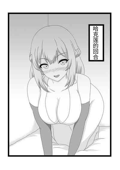 第33页图