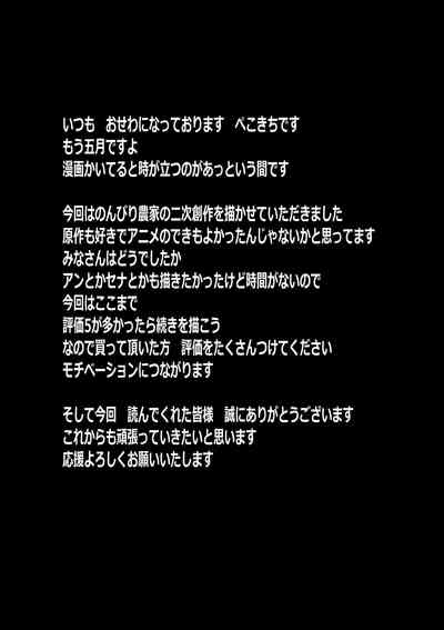 第45页图