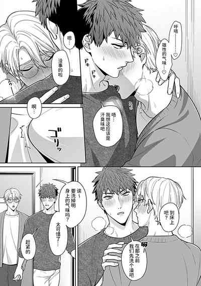 第13页图