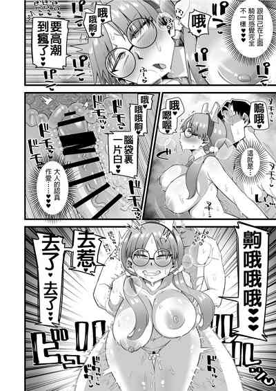 第21页图
