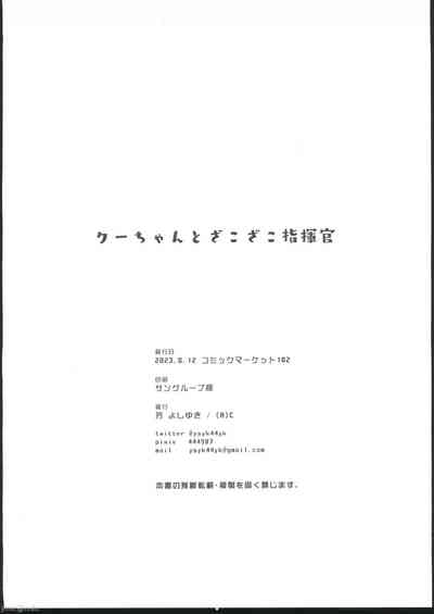 第17页图