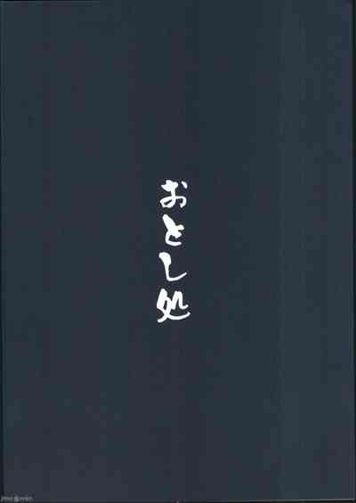 第49頁圖