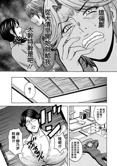 第105頁圖