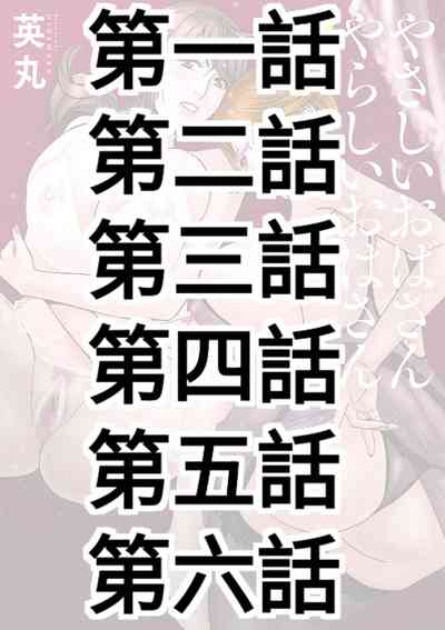 第1頁圖