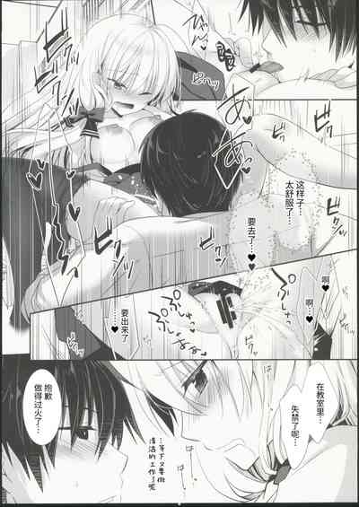 第17頁圖