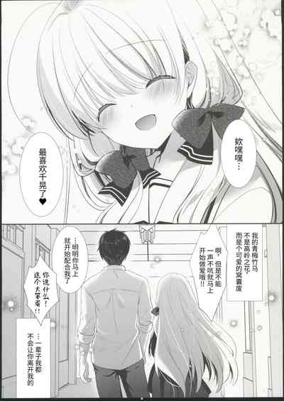 第29頁圖