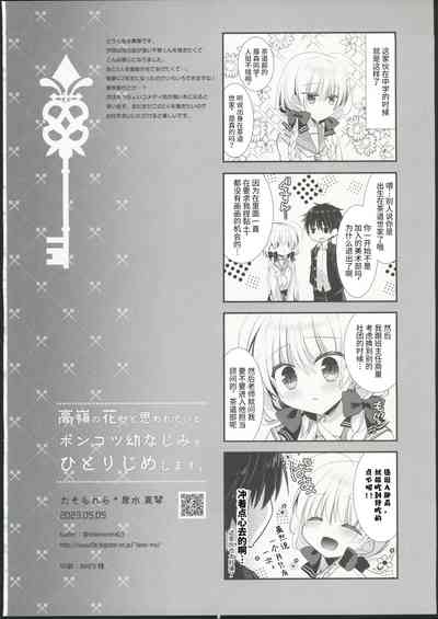第33頁圖