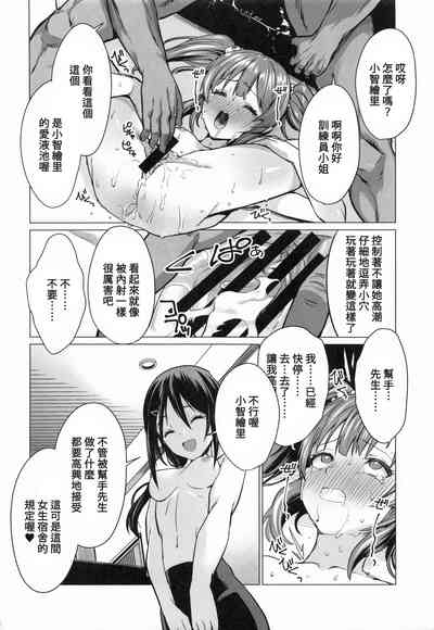 第21頁圖