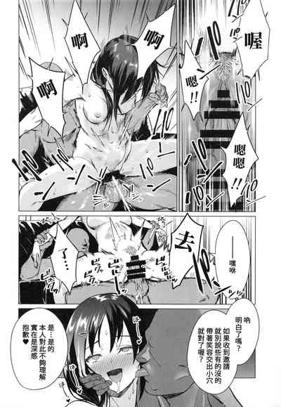 第25頁圖