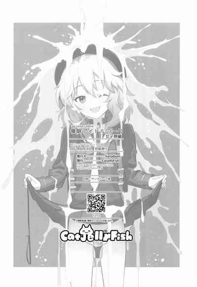第29頁圖