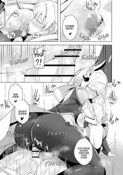 第25页图