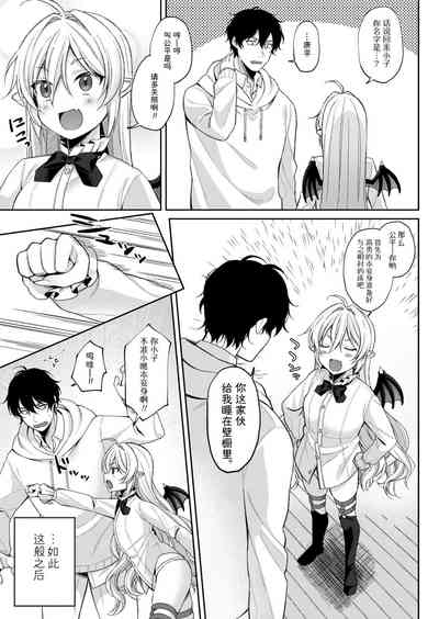 第29頁圖