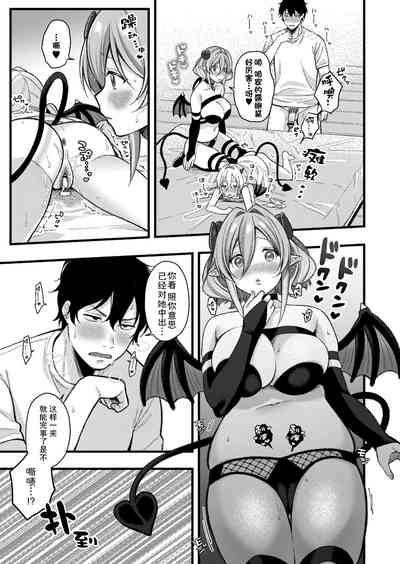 第49頁圖