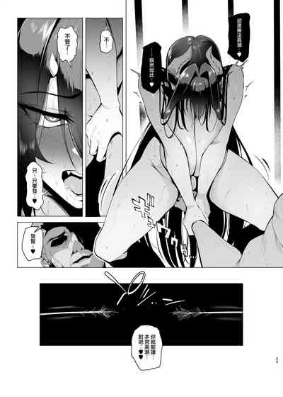 第25页图