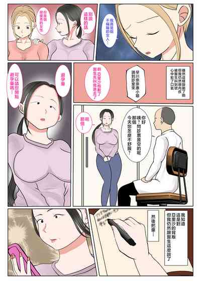 第37頁圖