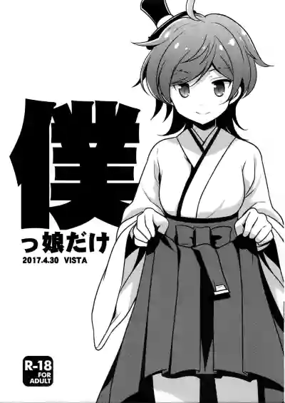 第1頁圖
