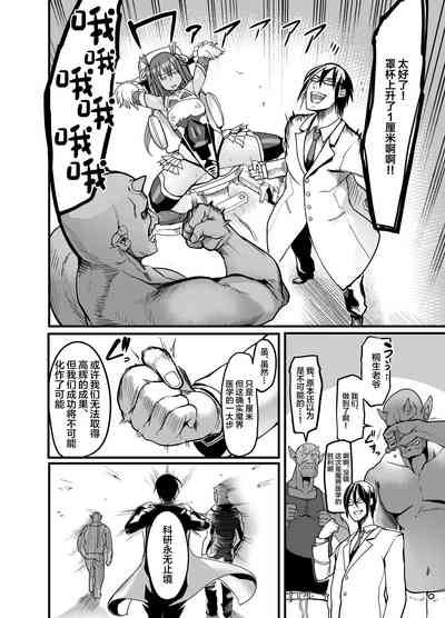 第41頁圖