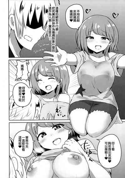 第13页图