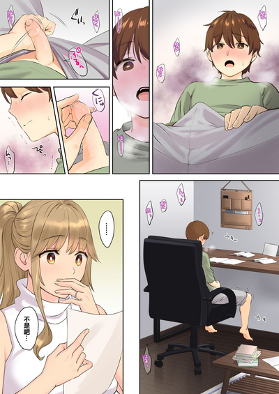 第13页图