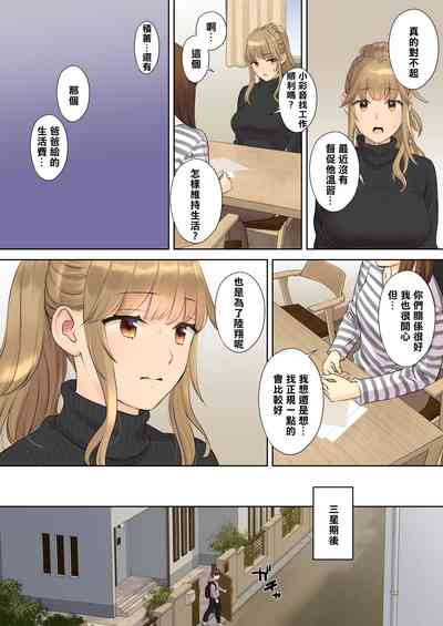 第73页图
