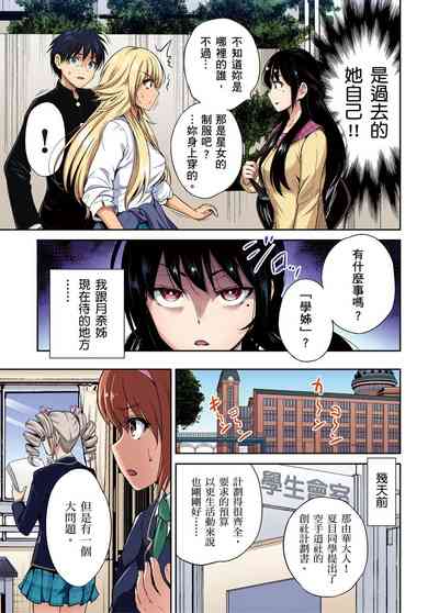 第109頁圖