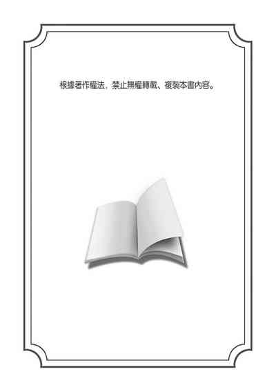 第137頁圖