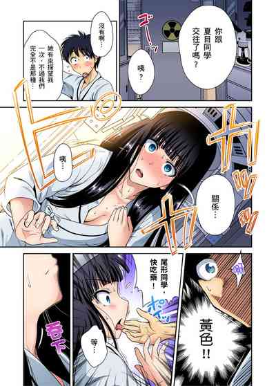 第13頁圖
