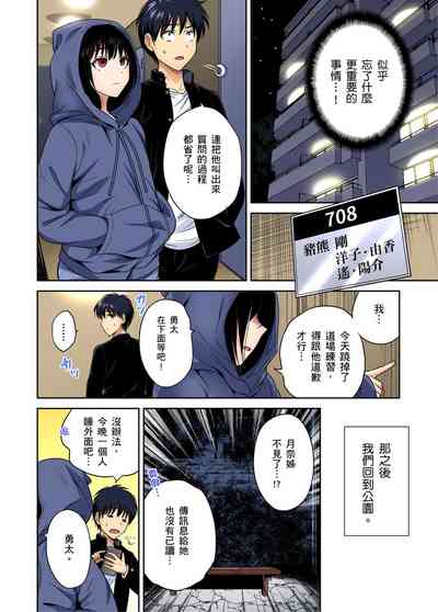 第141頁圖