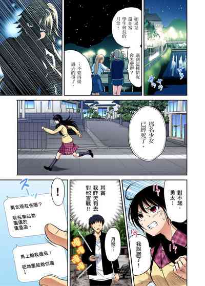 第169頁圖