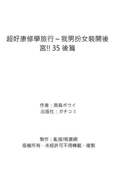 第173頁圖