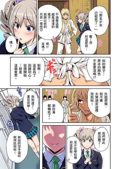 第213頁圖
