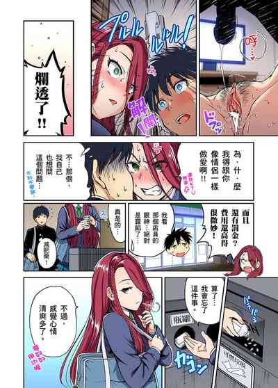 第245頁圖