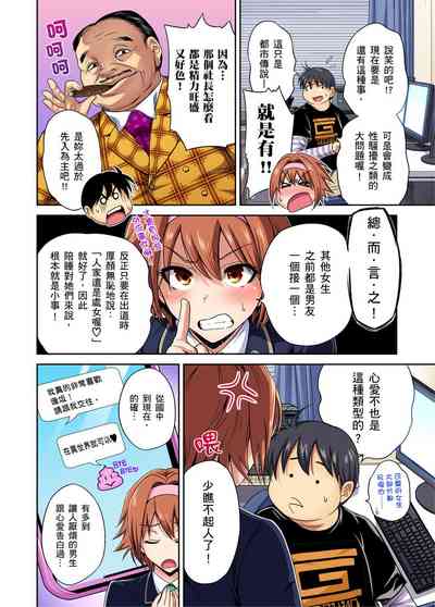 第33頁圖