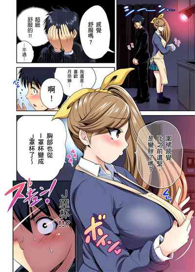 第93頁圖