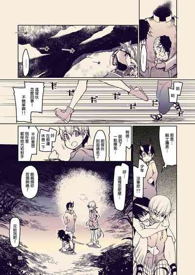 第13頁圖