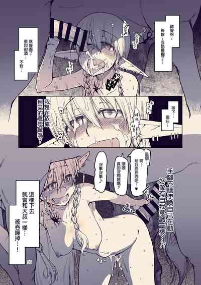第37頁圖